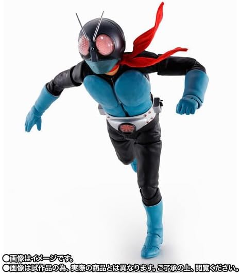 S.H. Figuarts Kamen Rider Old No. 1