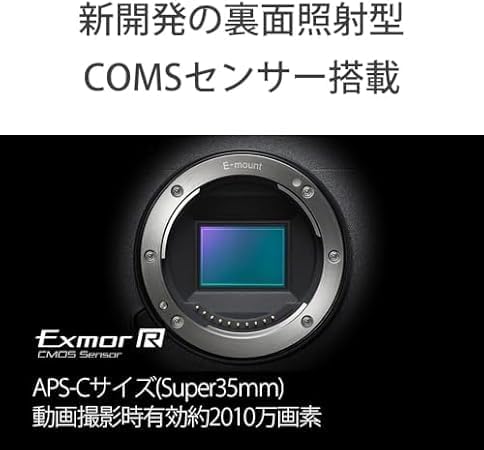 Sony APS-C Super35mm Cinema Line ILME-FX30B Camera, Interchangeable Lens, Professional Camcorder, Video, FX30 Body (No Lens)