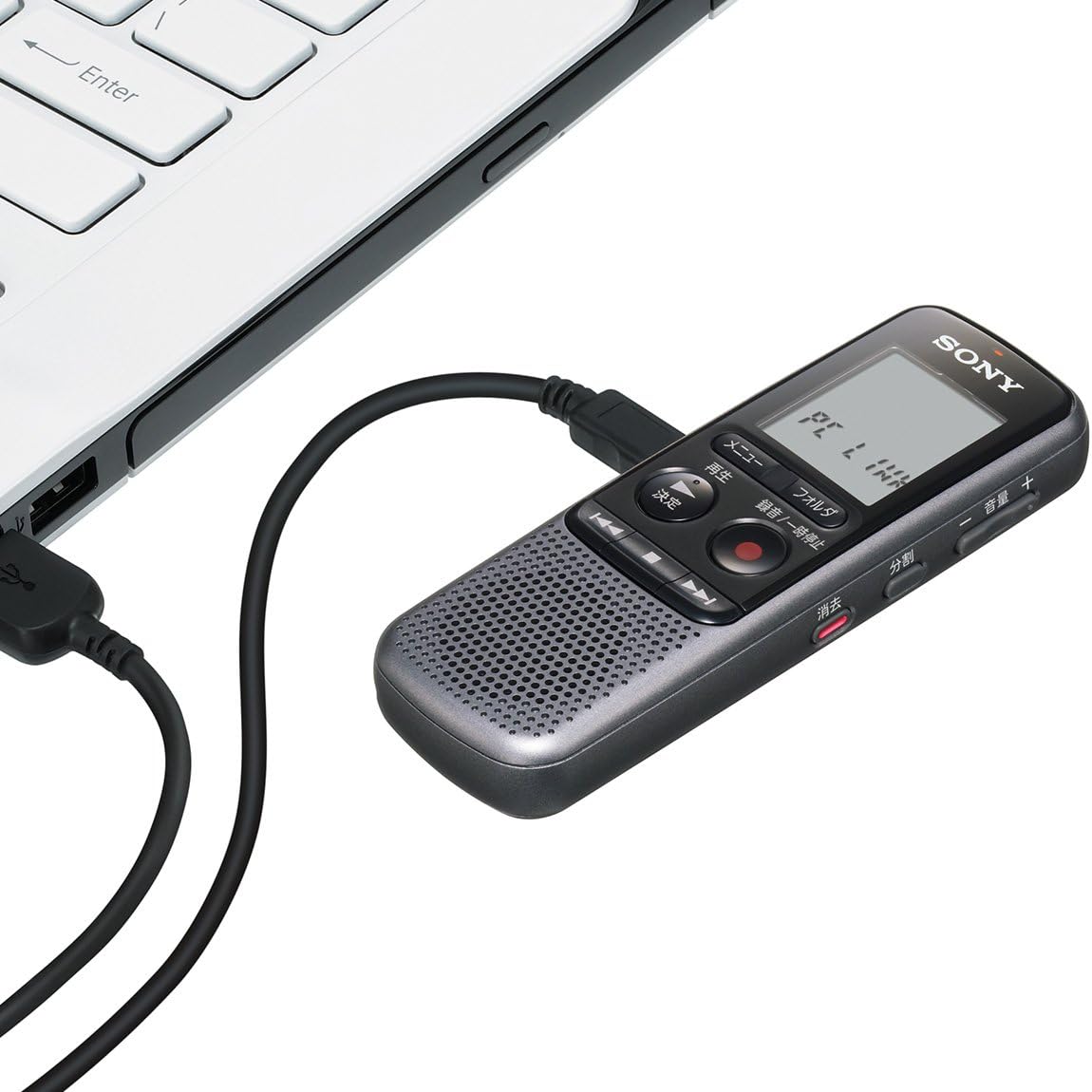 ソニー ICレコーダー 4GB 単4電池対応 ICD-PX240 usb2.0