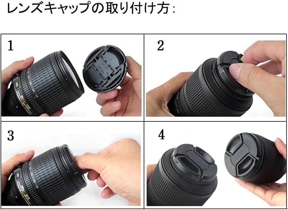 2.3 inch (58 mm) Lens Cap, Set of 3, 2.3 inches (58 mm) with Shedding Prevention Hook, Lens Protective Cap, One Touch Type (2.3 inches (58 mm)