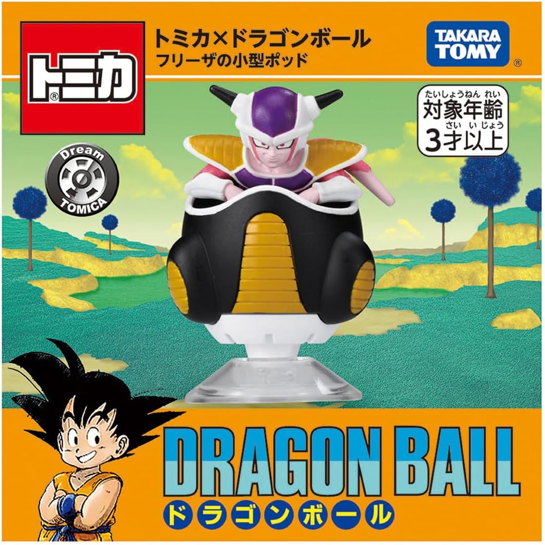 Takara Tomy Tomica Dream Tomica Tomica x Dragon Ball Freeza Small Pod Mini Car Toy for Ages 3 and Up