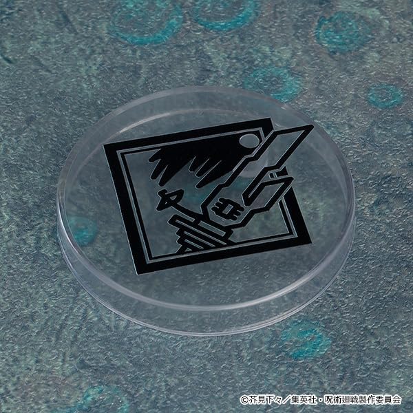 Nendoroid Jinji Fushikuro, Non-scale, Plastic, Pre-painted Action Figure