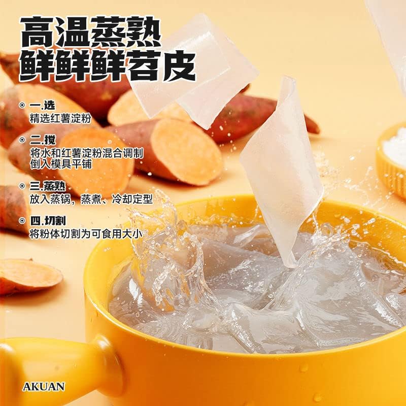Chengqi Special Products Hemp Skin Red Oil Skin Soy Skin Red Oil Flour Sweet Potato Powder Night Snack Ramen Instant Ramen Chinese Food Chinese Food Oil Bukkake Udon Delicious Flour Sweet Stirrred
