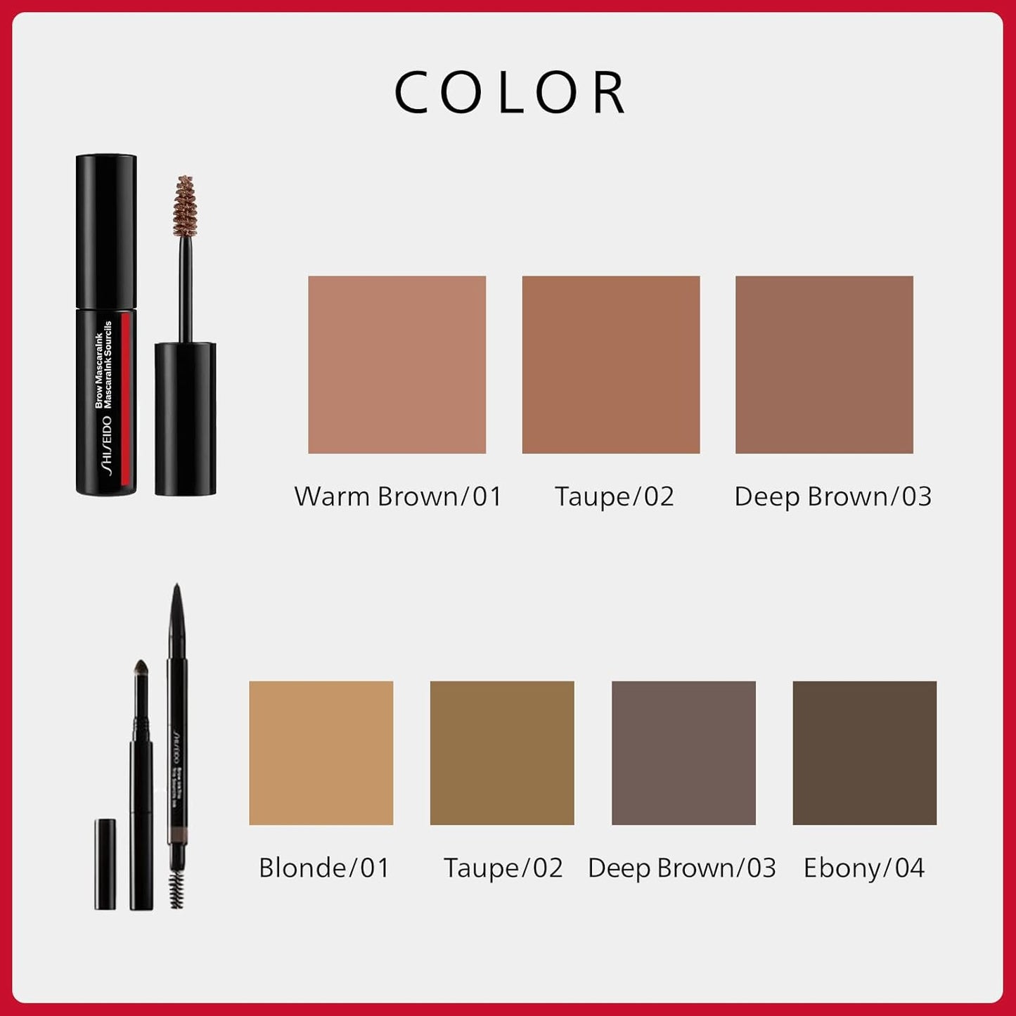 SHISEIDO Makeup Blow Ink Trio 04 Ebony 0.06g/0.25g