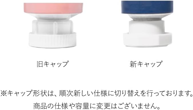 Rms Beauty Lip Lights, Cream Lip Gloss Bear