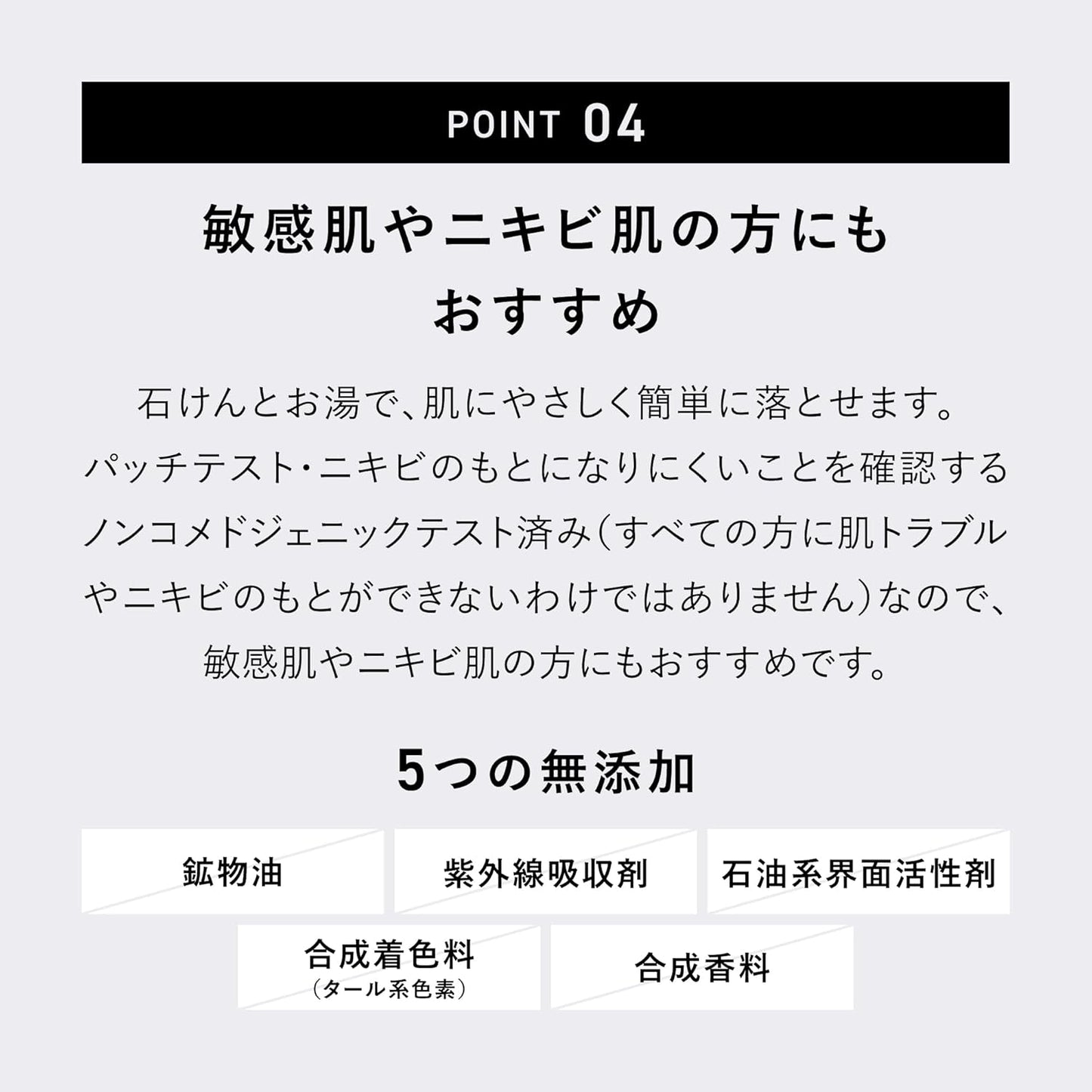 &be &be SPF50 PA+++++ UV Primer/Makeup Base Primer, 1.3 oz (36 g) (Standard)