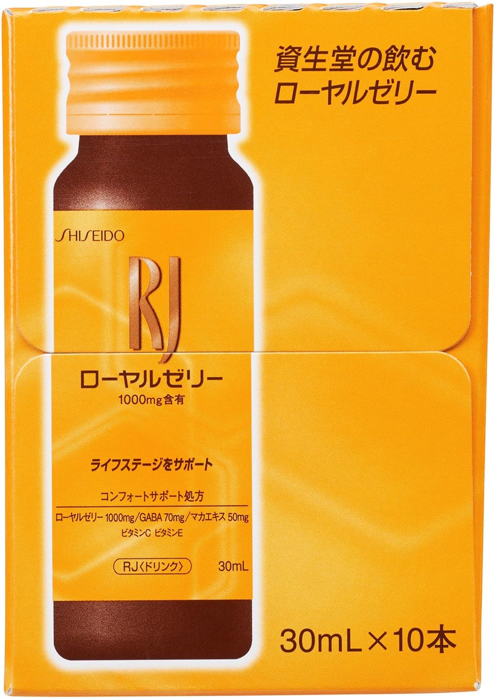 Shiseido Beauty Foods RJ (Royal Jelly) < Drink > (N) 10 Bottles, 1.1 fl oz (30 ml) x 10 Bottles