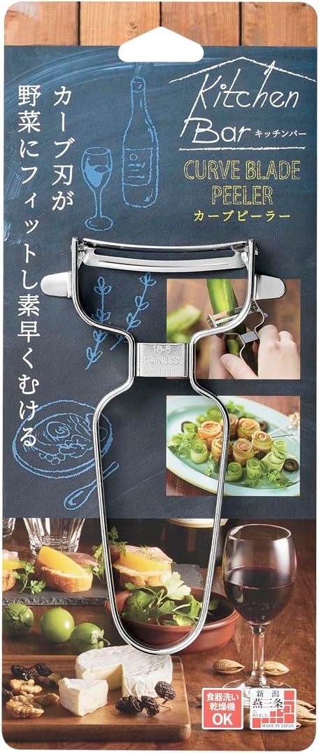 Shimomura Industry KIB-608 Kitchen Bar, Curved Peeler, Dishwasher Safe, Made in Niigata, Tsubamesanjo, Black, 4.9 x 2.0 x 1.0 inches (125 x 50 x 25 mm)