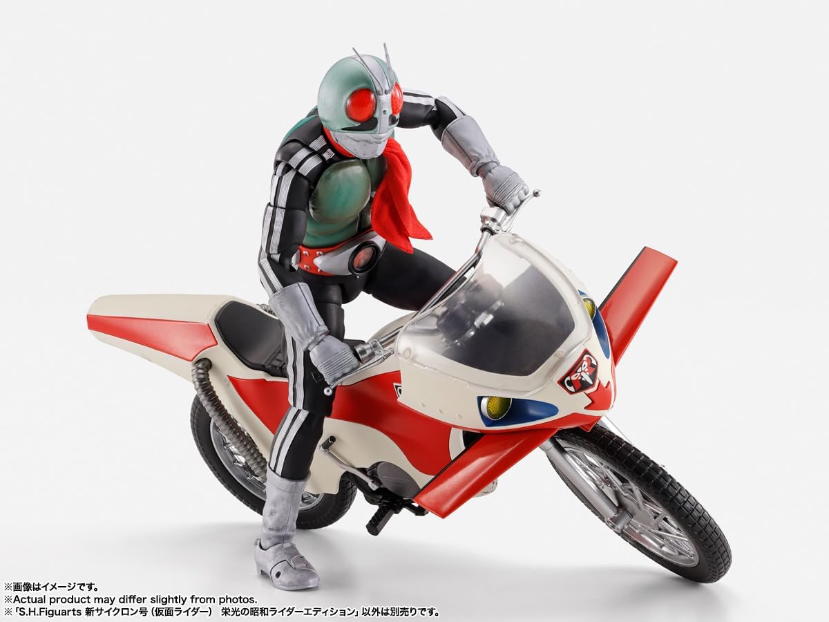 TAMASHII NATIONS S.H. Figuarts New Cyclone (Kamen Rider) Glorious Showa Rider Edition, Approx. 7.5 inches (190 mm), ABS & PVC Pre-painted Action Figure