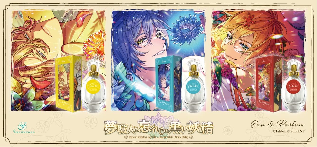 "Dream Maker and the Forgotten Black Fairy" Eau De Parfum Itsuki Image, 1.7 fl oz (50 ml)