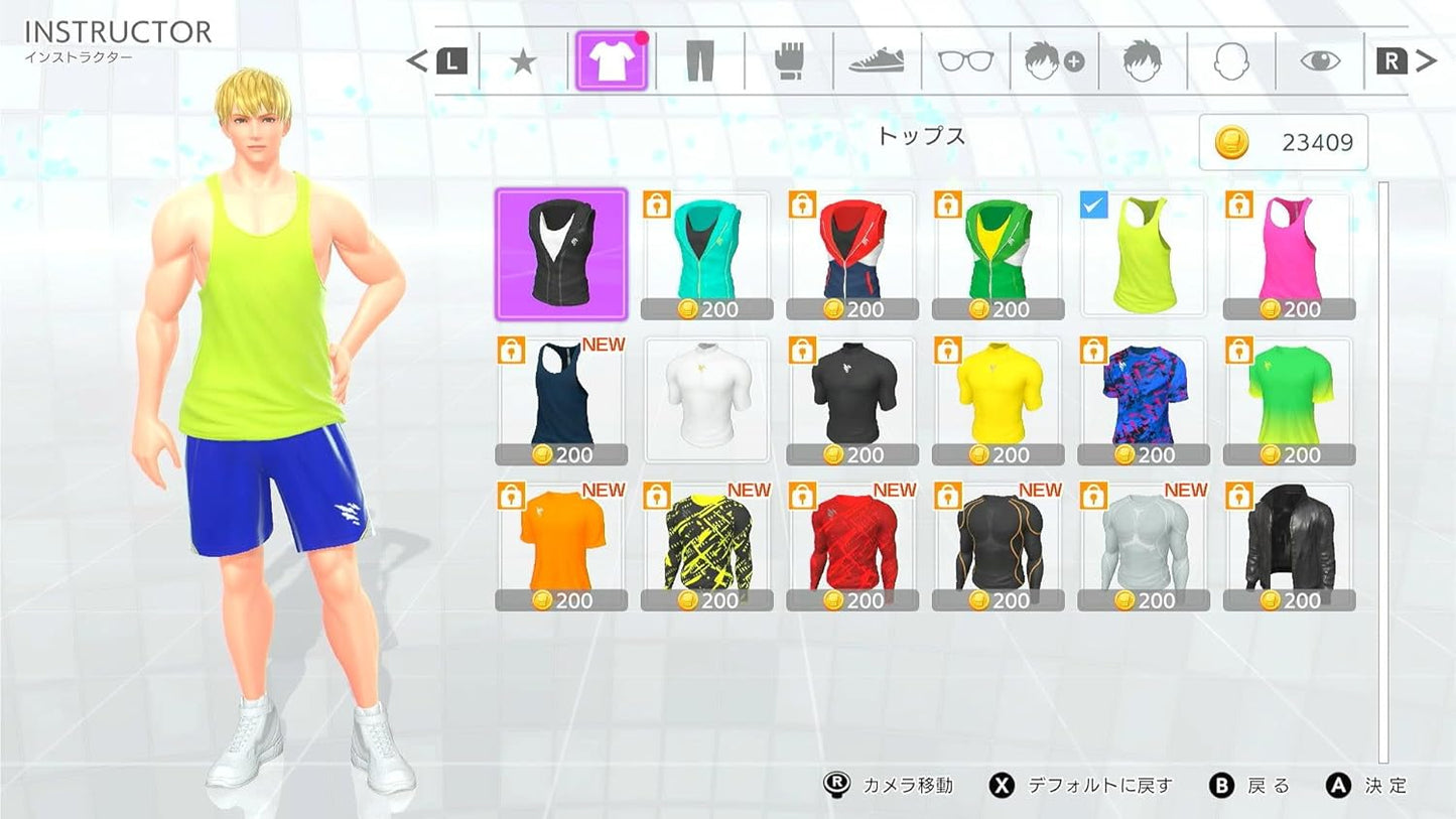 Fit Boxing 3 -Your パーソナルトレーナー-|オンラインコード版