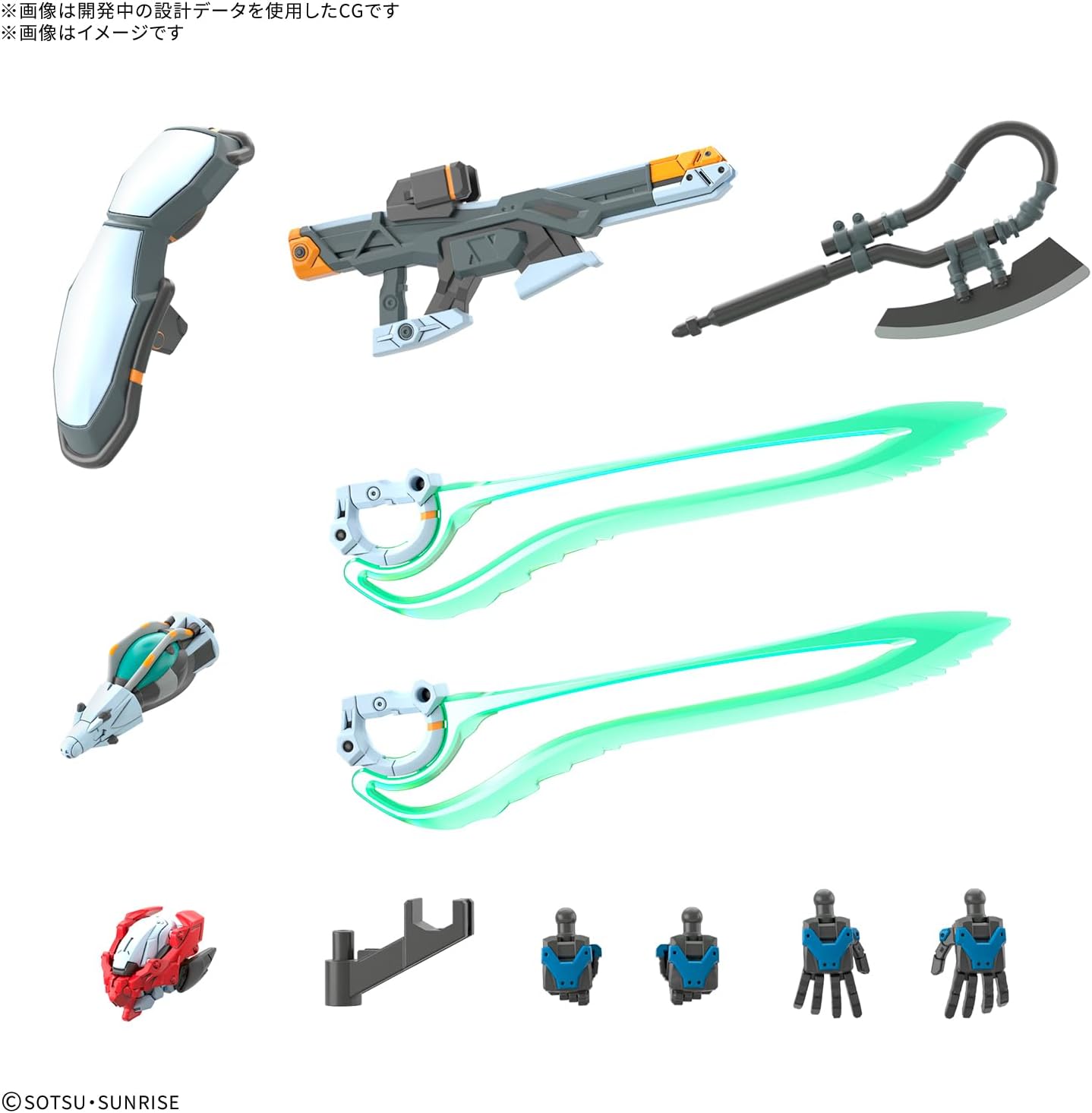 Bandai Spirits HG GQuuuuuuuX (Endymion Unit Awaken), 1/144 Scale, Plastic, Color-Coded Plastic Model