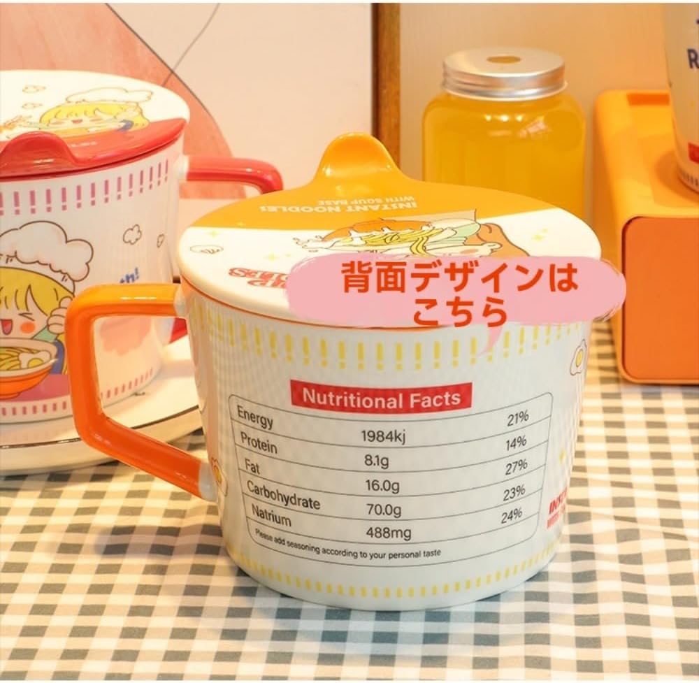 SIzlaho Instant Ramen Bowl with Ceramic Lid, Cute, Girly Ramen Bowl Donburi Bowl Noodle Bowl Ramen Bowl Instant Ramen Dry Noodles Sachet Noodles Instant Noodles Rice Bowl Boiled Bowl Salad Bowl
