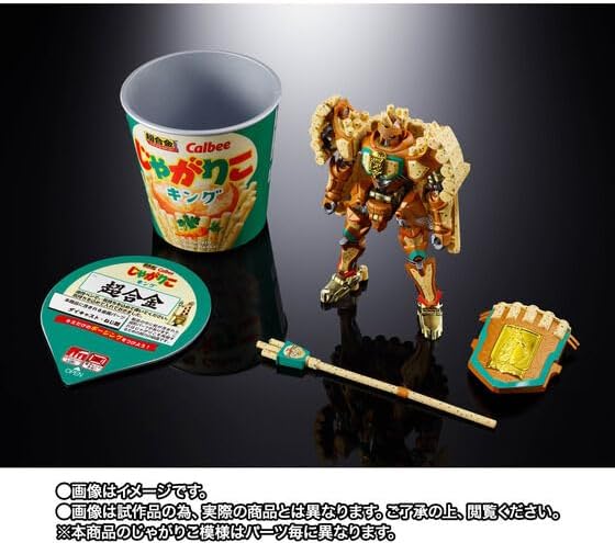 Chogokin Gundam EX Total Height: Approx. 7.3 inches (185 mm)