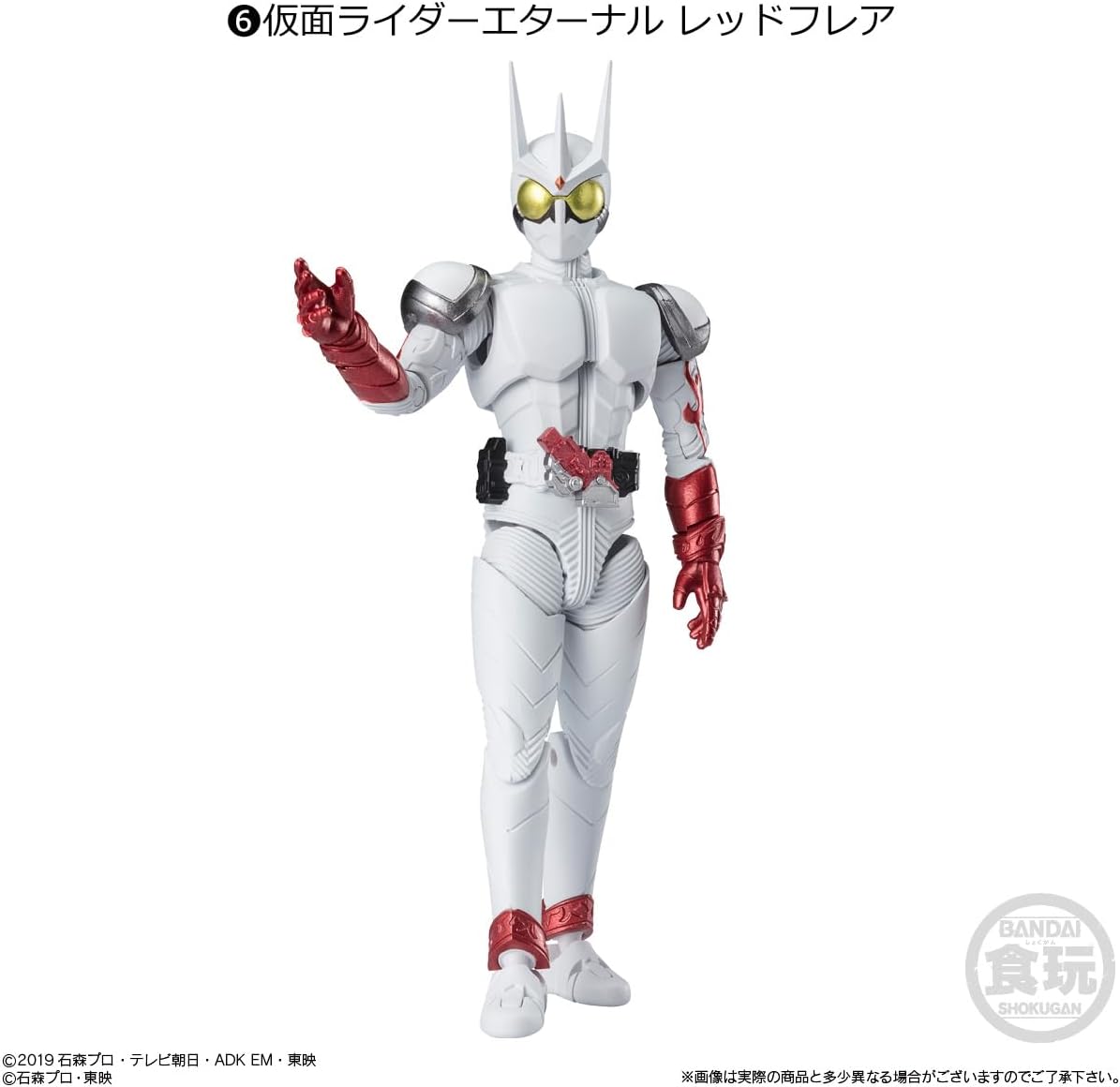Shodo - XX Kamen Rider 5 (10 Pieces) Candy Toy, Chewing Gum (Kamen Rider Series)