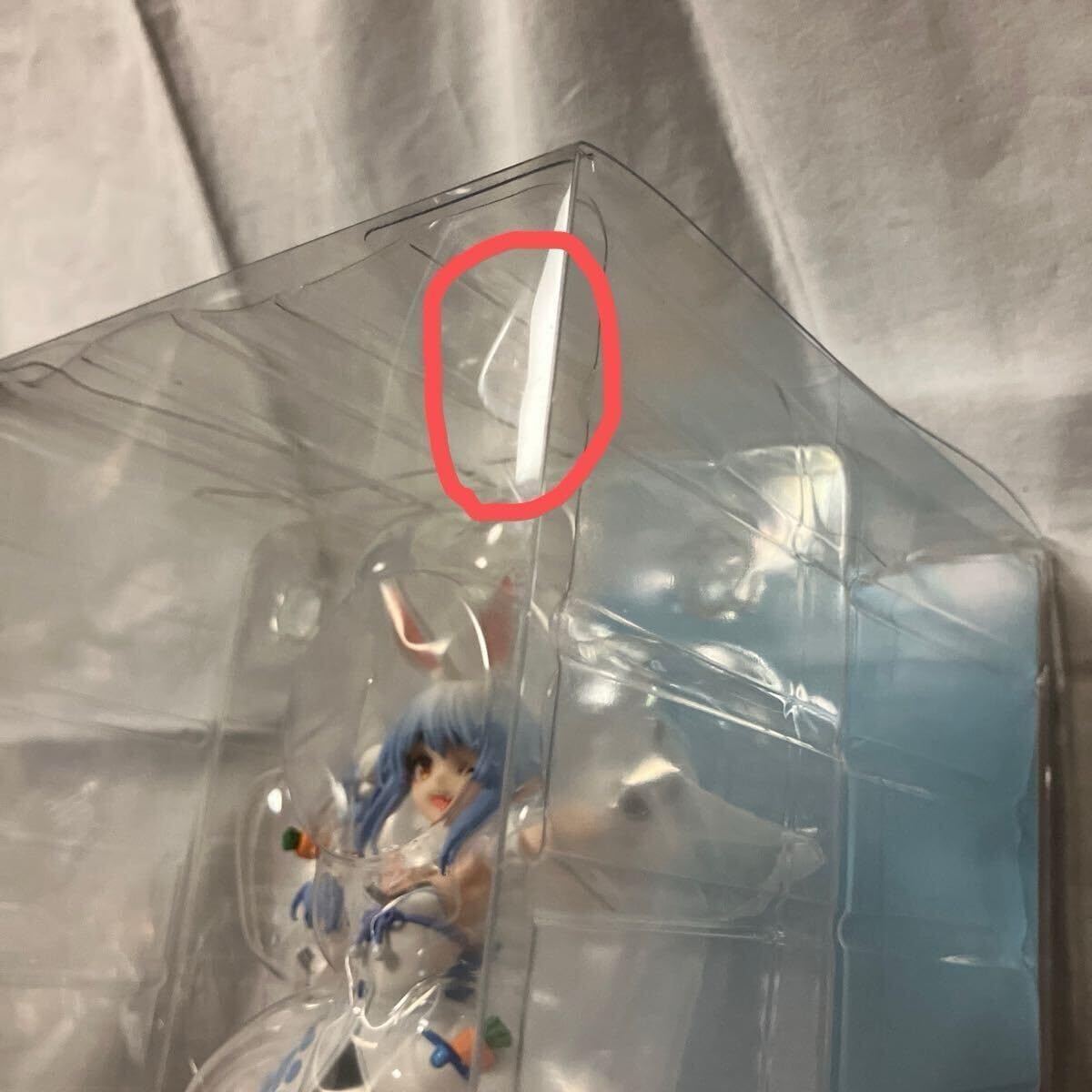 POP UP PARADE Pekora Utoda Hororaibu Production Max Factory Figure