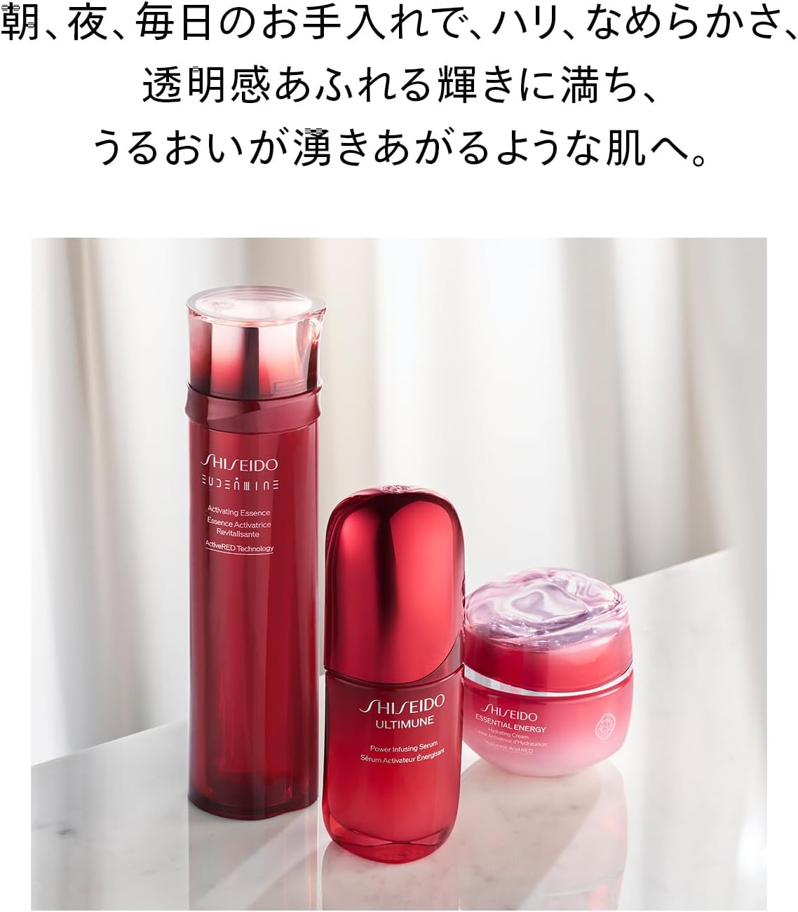 Shiseido Alti Moon Power Rising Serum, 1.0 fl oz (30 ml) + Special Pouch, Holiday Wrapping Packaging, 2025 Model, Beauty Solution, Gel Liquid, Green Floral Scent, Beauty Serum, Aging Care, Dry Holiday