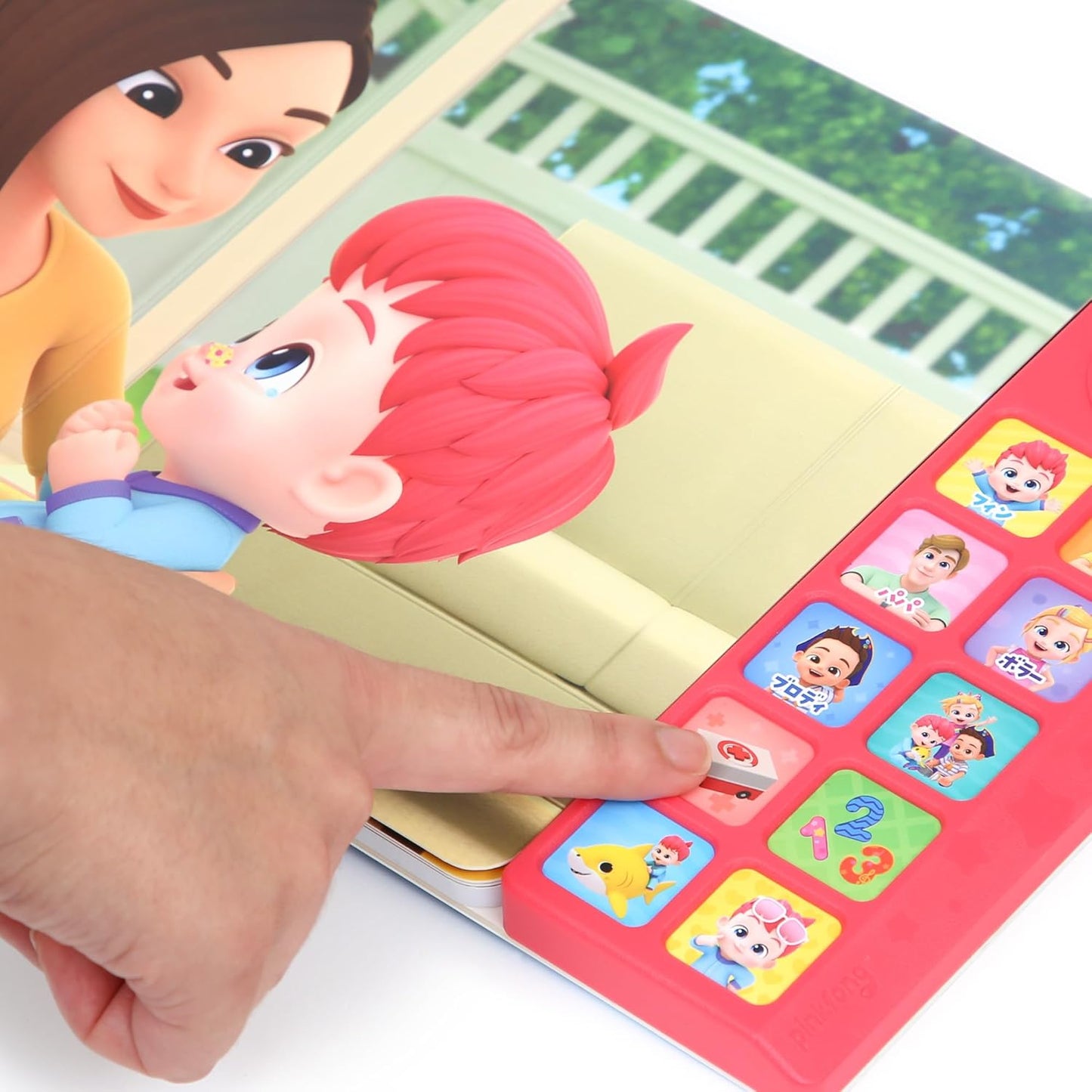 Pinkfong Bebefin Sound Book, Bebefin First Songs, 10 Songs Included,