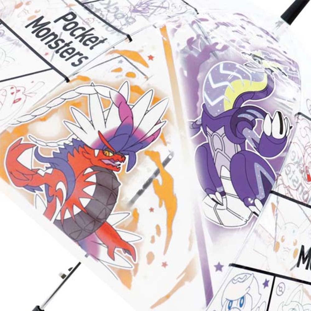 Kids Vinyl Umbrella Pokémon Miraidon Koraidon 32481