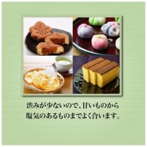 Senjaso Gyokuro White Fold with Matcha, 3.5 oz (100 g) x 5 Bottles (Green Tea, Sencha, Japanese Tea) / Home Use