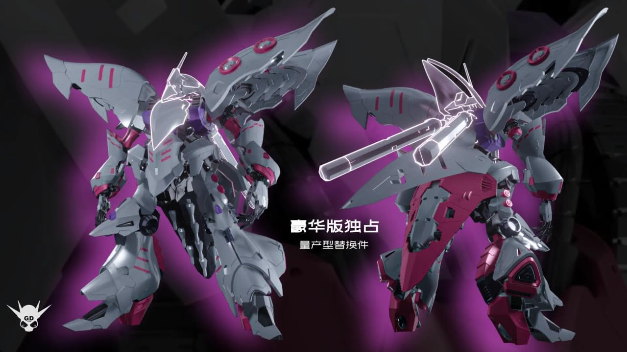 Yiya Studio 1/120 Armored Queen + Queen's Vehicle Q-beley Plastic Model Deluxe Edition Building Kit