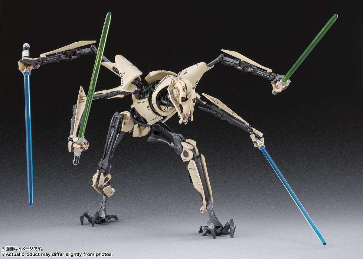 TAMASHII NATIONS S.H. Figuarts Star Wars Episode III: Revenge of the Sith, General Grievous (Star Wars: Revenge of the Sith), Approx. 7.5 inches (190 mm), ABS & PVC & Fabric, Painted Action Figure
