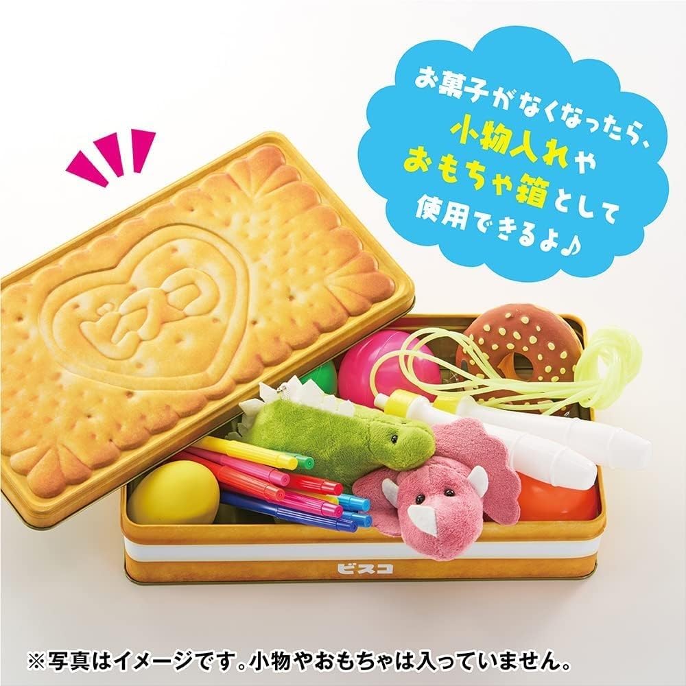 Ezaki Glico Bisco Gift Box, 32 Sheets (2 Sheets x 16 Bags), Biscuits, Cookies, Sweets, Gift Cans, Present, Box