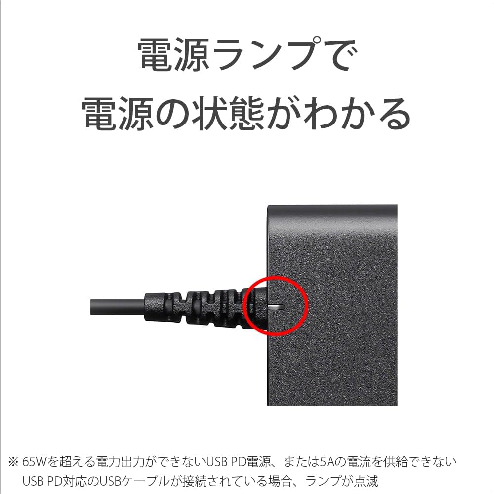 Sony Camera DC Coupler DC-C1 Battery NP-FZ100 DC Coupler for NP-FW50