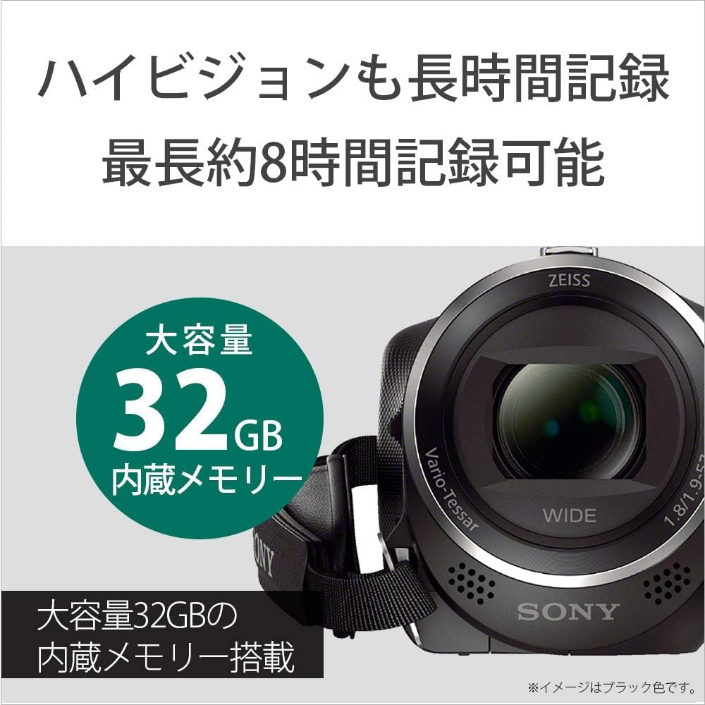 SONY HDR-CX470 Video Camera 32 GB Optical 30X Handycam, blk