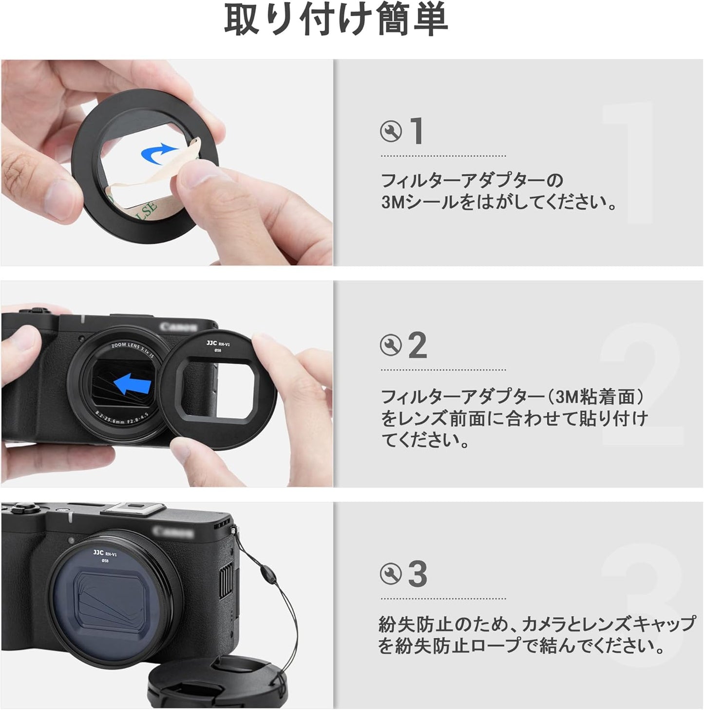 JJC Filter Adapter Lens Cap Kit for Canon PowerShot V1 PSV1 Camera Canon Vlog Camera Lens Protection Dustproof Scratch Resistant Portable