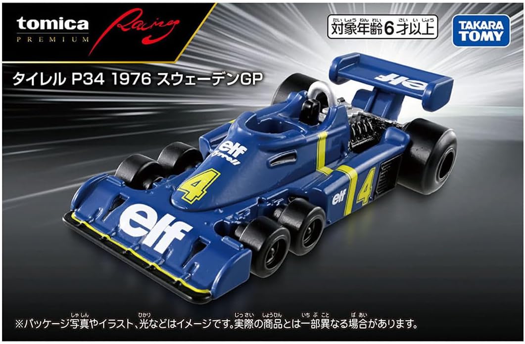 Takara Tomy Tomica Premium Racing Tyrell P34 1976 Swedish GP Mini Car Toy Ages 6+