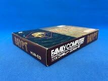 EGYPT Egypt HUMAN FC Famicom Game Software (200 JPY Available)