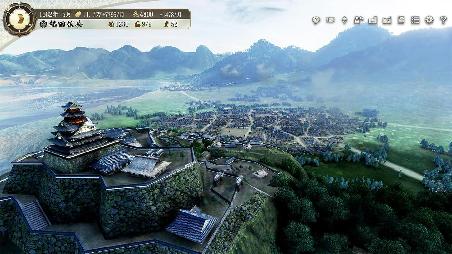 【PS5】信長の野望・新生 with パワーアップキット Complete Edition