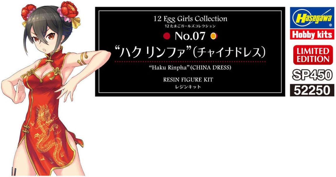 Hasegawa 1/12 Egg Girls Collection No.07 Haku Rinfa (China Dress) Unpainted Resin Kit SP450