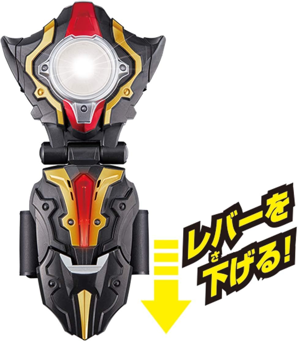 Ultraman Taiga DX Taiga Spark