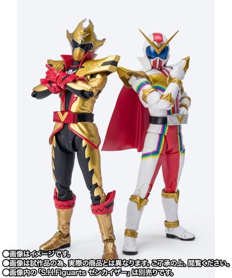 S.H. Figuarts Toukaiser