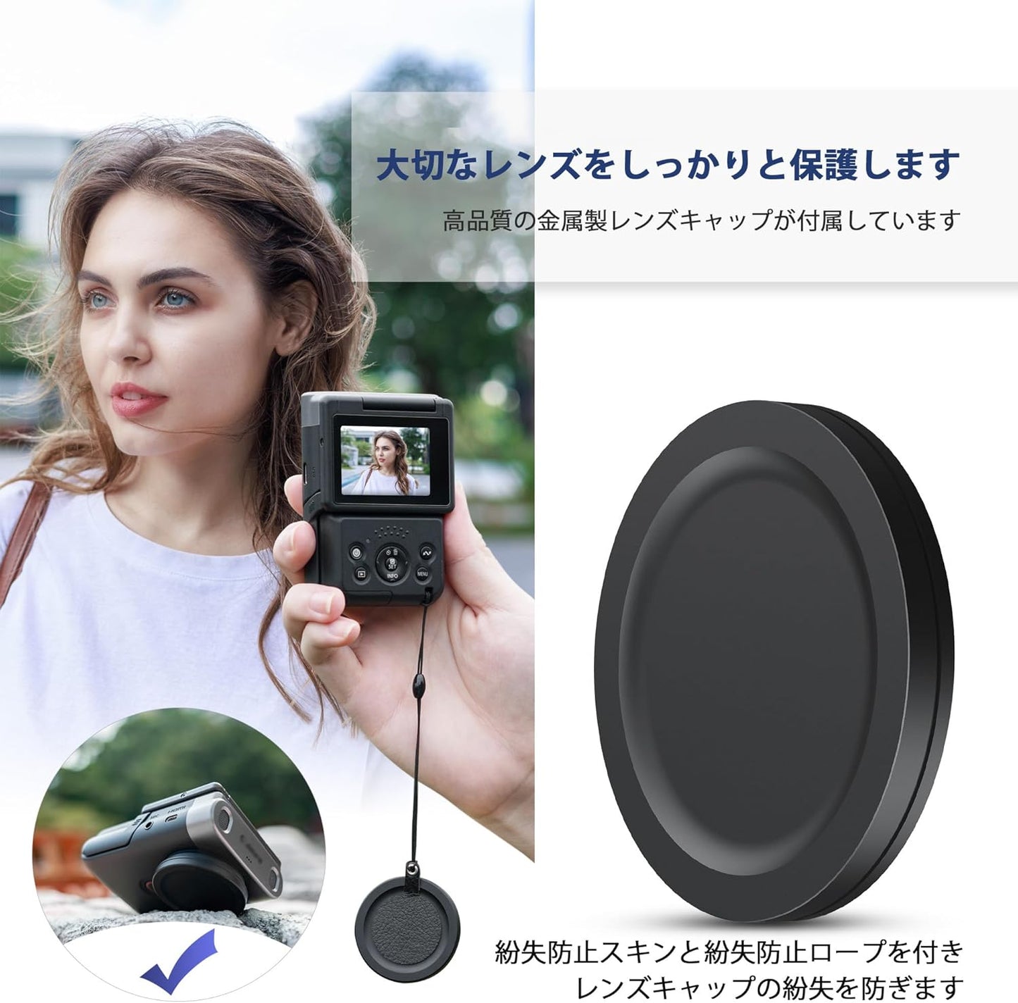 JJC UV Filter Lens Cap Kit for Canon PowerShot V10 PSV10 Ultra Thin Multi-Layer Coating Filter Case Adhesive Leather Pad Anti-Drop Rope Included Ultra Thin Lens Protection HD Optical Glass High