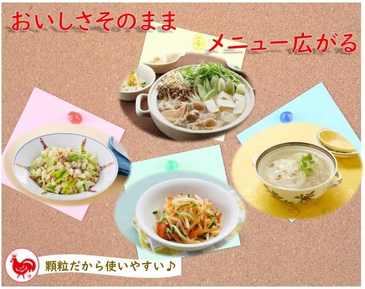 Ajinomoto Chicken Gara Soup, 1.4 oz (40 g)