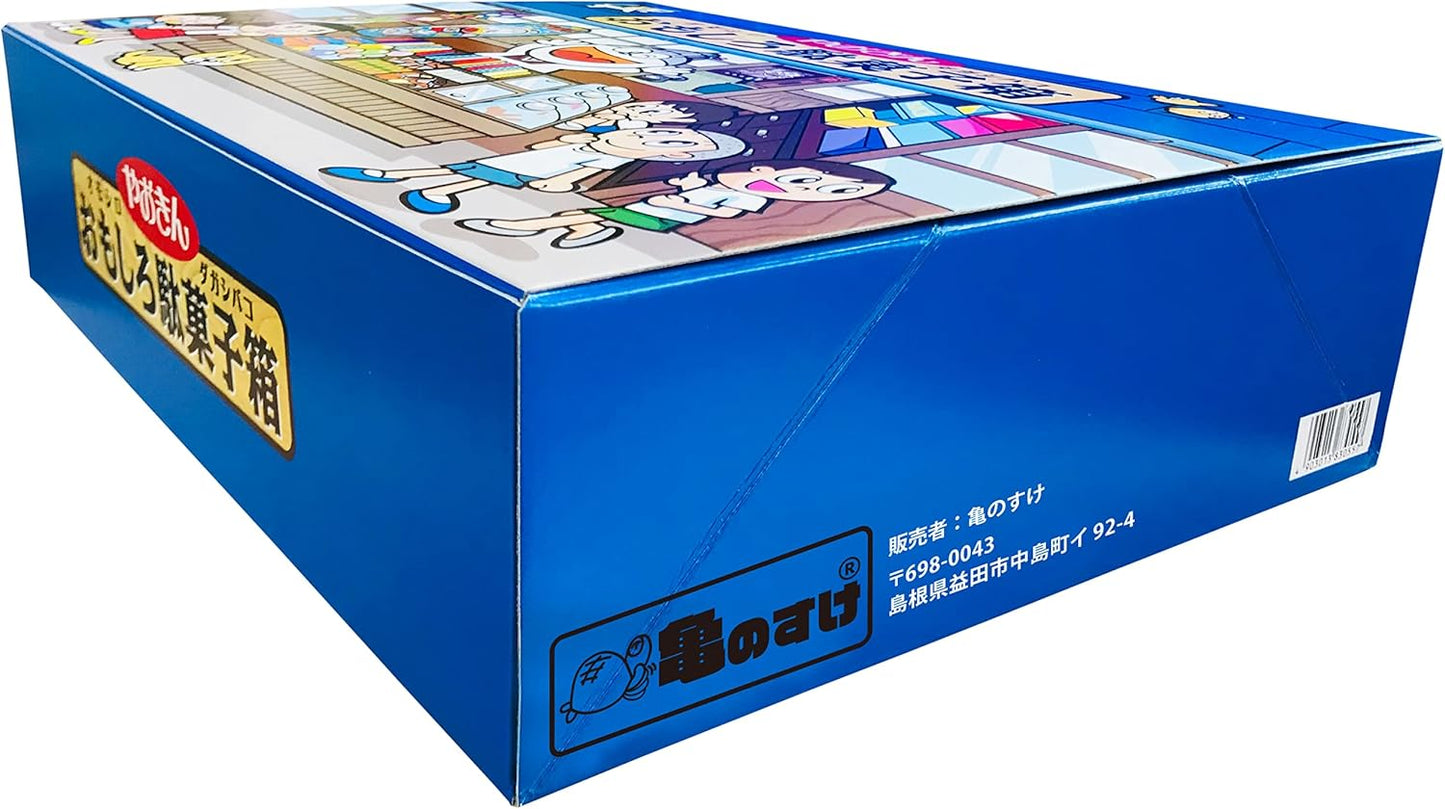 Funny Candy Boxes 100 Piece Assorted Set, Makes a Cute Dagashi Shop at Home