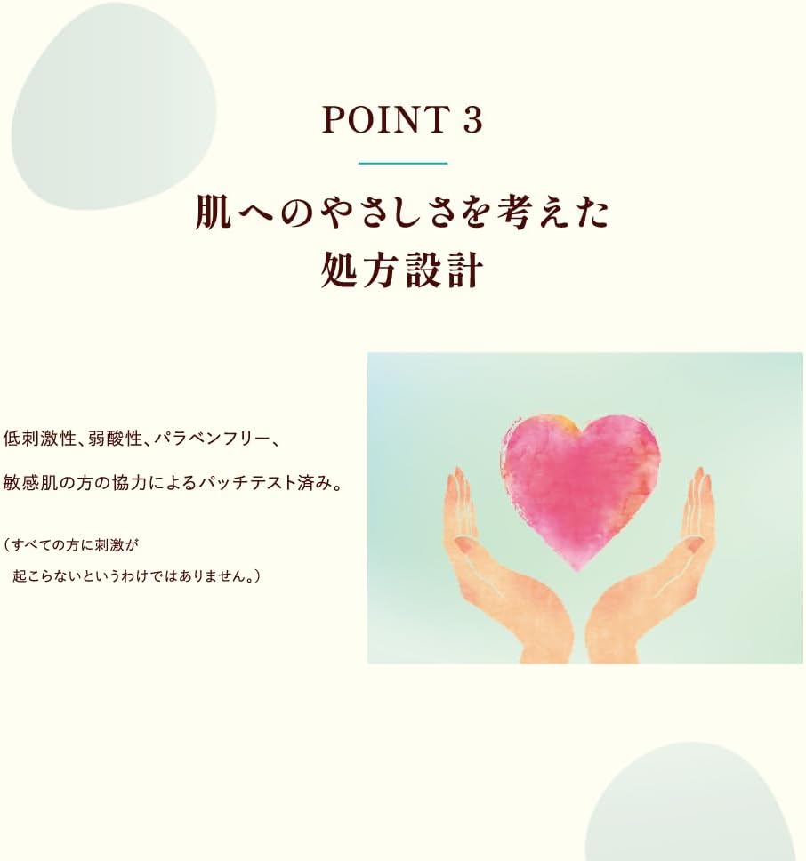 CareCera AP Face & Body Lotion Set, Large 13.5 fl oz (400 ml), Refill, 12.5 fl oz (370 ml) + Gokujun Sachet Included