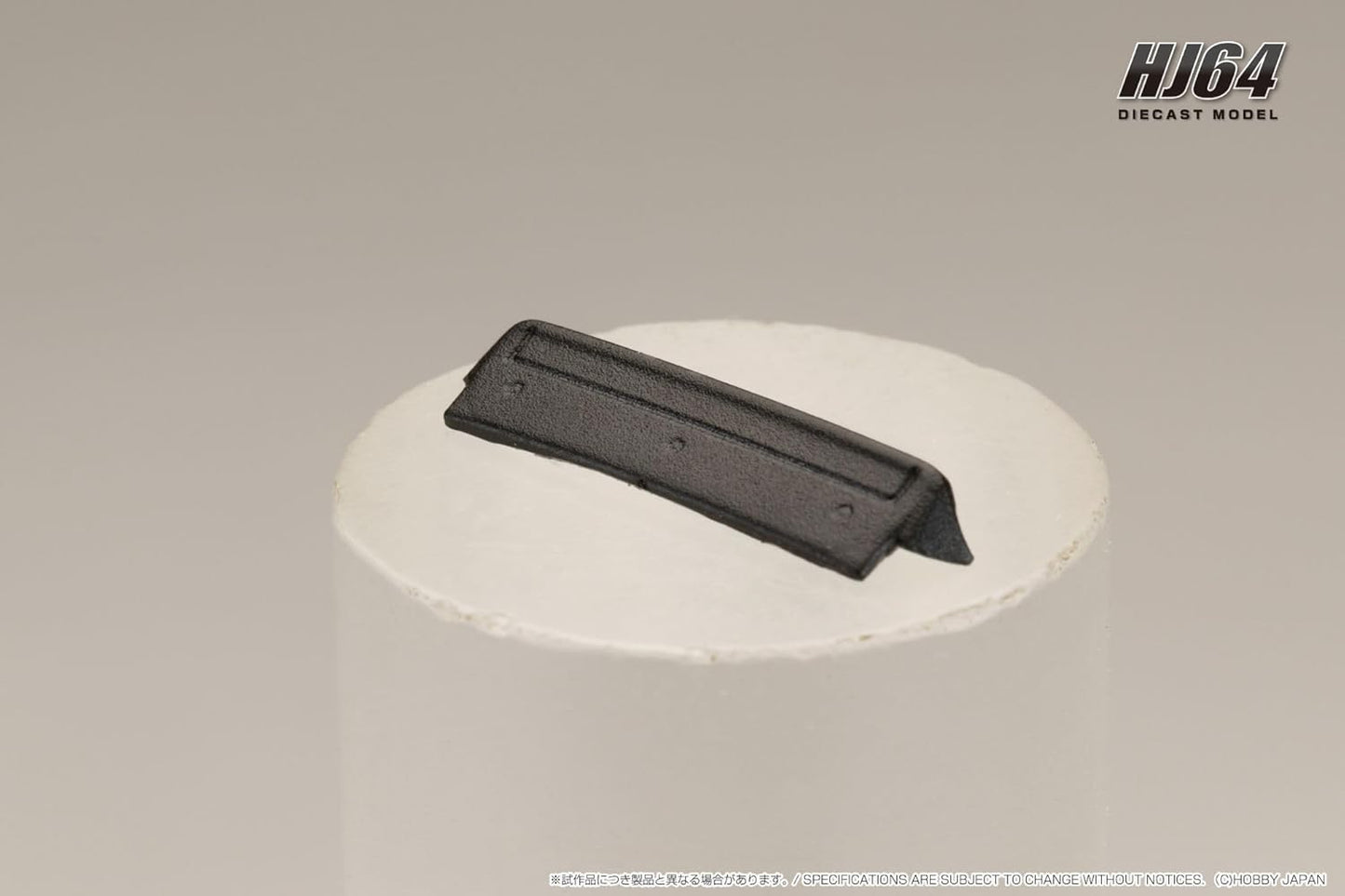 1/64 Honda CIVIC (AT) LATE VERSION/Genuine Optional Parts Included, White