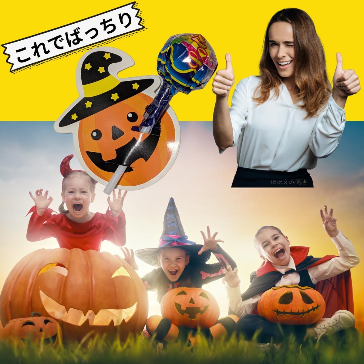 Halloween exclusive! 10 candy halloween treats individually wrapped candy dispensing bulk individual packing candy lollipop halloween candy sticks candy tollipop jack o' lantern with mat petite gift