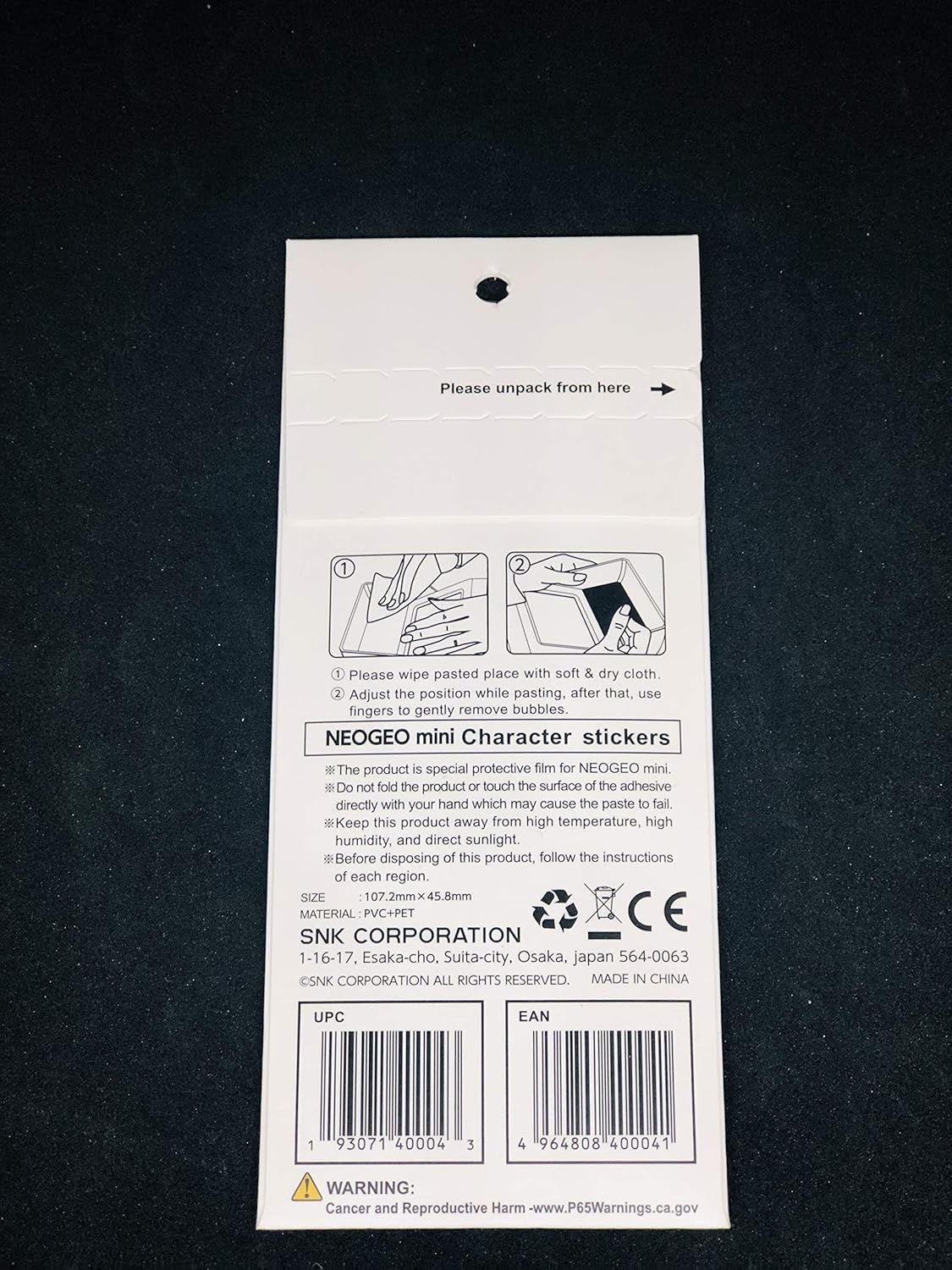 NEOGEO mini キャラクターステッカー (4枚入り)