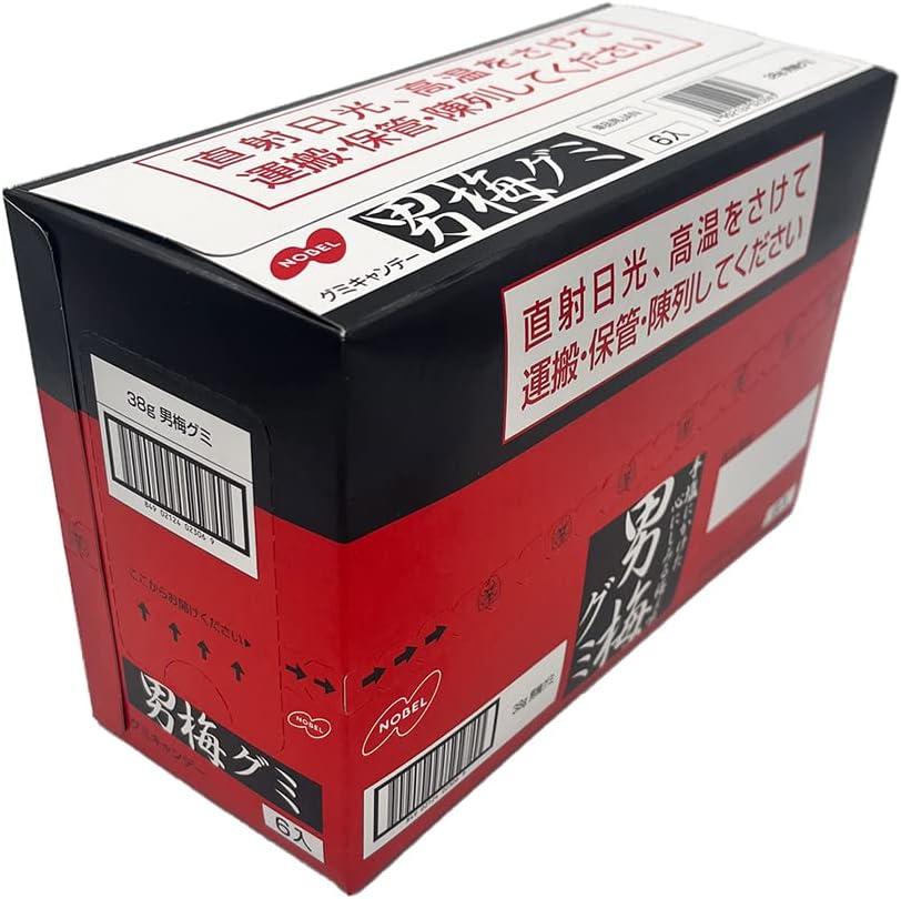 Nobel Confectionery Male Plum Gummy, 1.3 oz (38 g) x 6 Packs