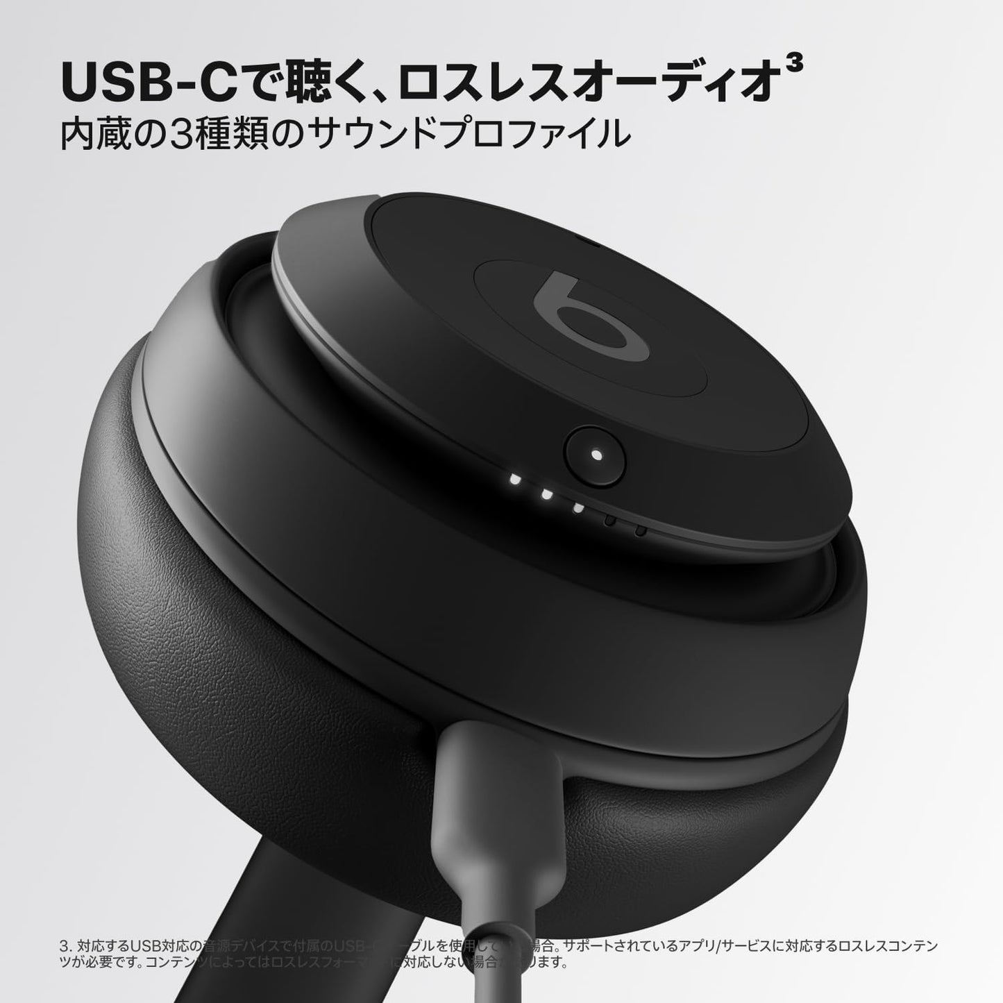 Beats Studio Pro - Wireless Bluetooth Noise Cancelling Headphones - Personalized Spatial Audio, USB-C Lossless Audio, Compatible with Apple and Android Devices, Up to 40 Hours Playtime - Black
