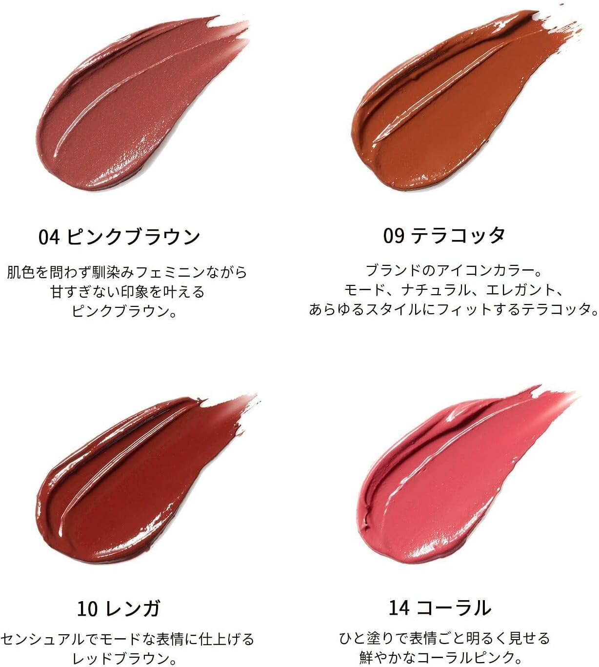 Celvoke Dignified Lips with Shop Bag
