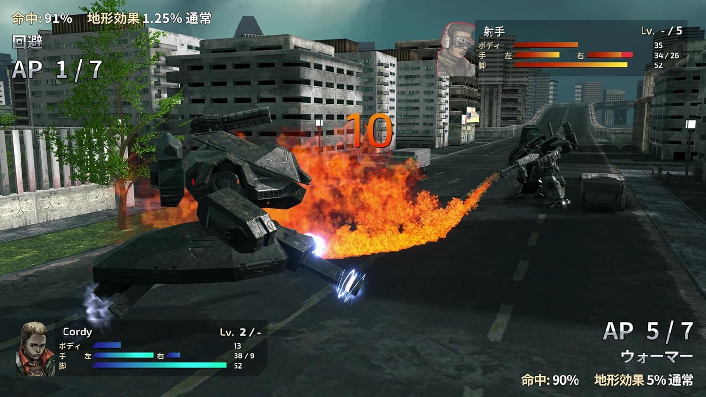 フロントミッション セカンド:リメイク - PS4