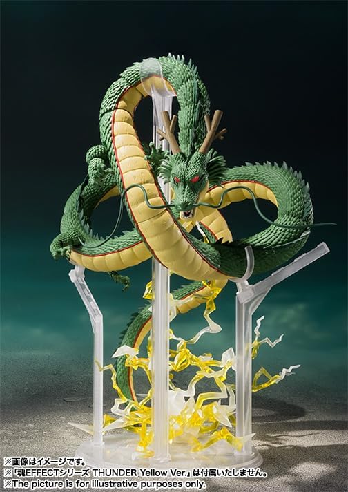 S.H. Figuarts Dragon Ball Shinryu, Approx. 5.9 inches (150 mm), PVC & ABS, Pre-painted Action Figure