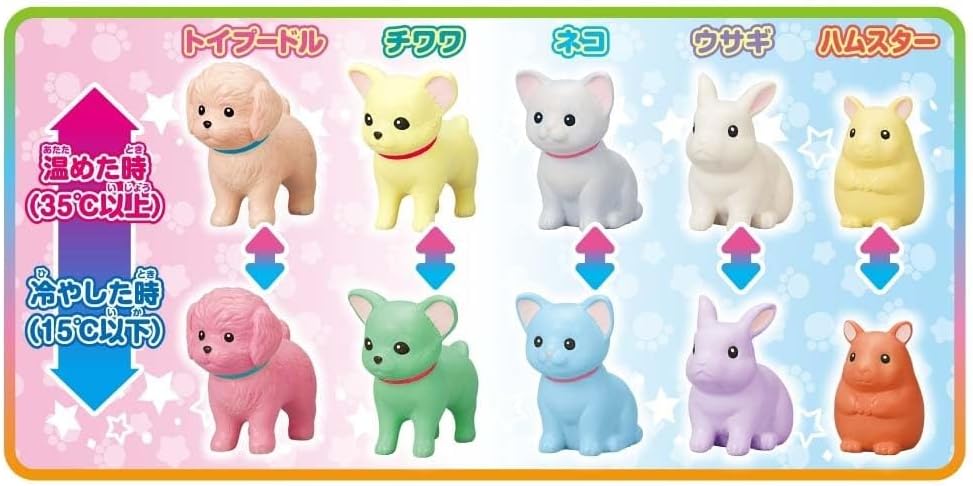 パイロット かえちゃOh!! まほうのペットやさん 3歳以上 色変わり 色変化 おふろ