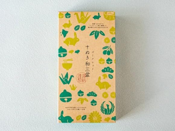 Bonsai Mei Sakaki Wazan Bon Gofret, Baked Sweets, Local